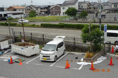 別所動物病院